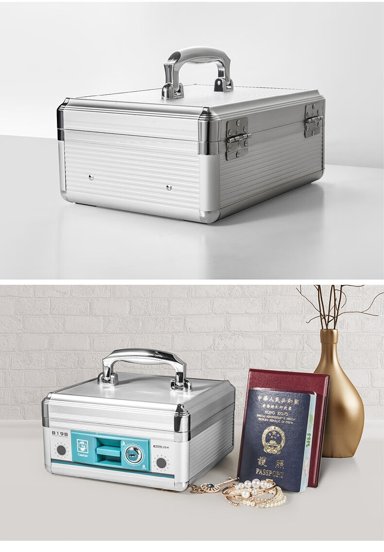 家用收款箱地摊收钱箱迷你小型装钱箱便利店超市收银箱钱箱子摆摊商用