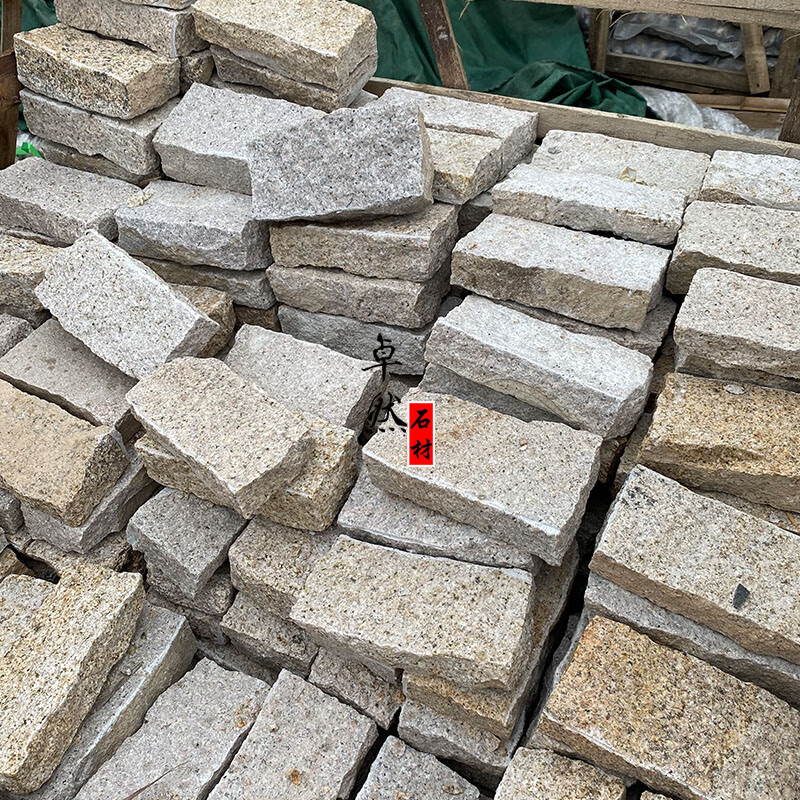 汐岩庭院花园围边石挡土石步道石马蹄石园林景观踏步石花坛侧石石块j