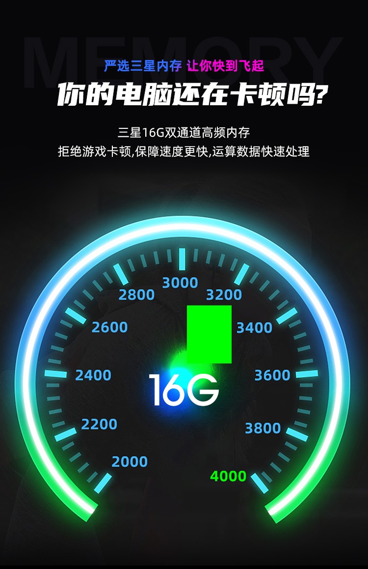 大师之路承影x17酷睿i711800h标压学生游戏设计笔记本电脑机械革命x8