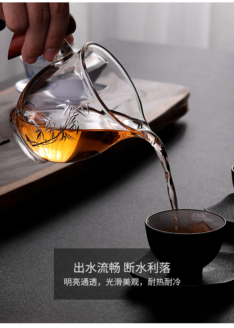 公道杯玻璃加厚耐热大容量公杯功夫茶具泡茶配件侧把茶杯茶漏套装贴