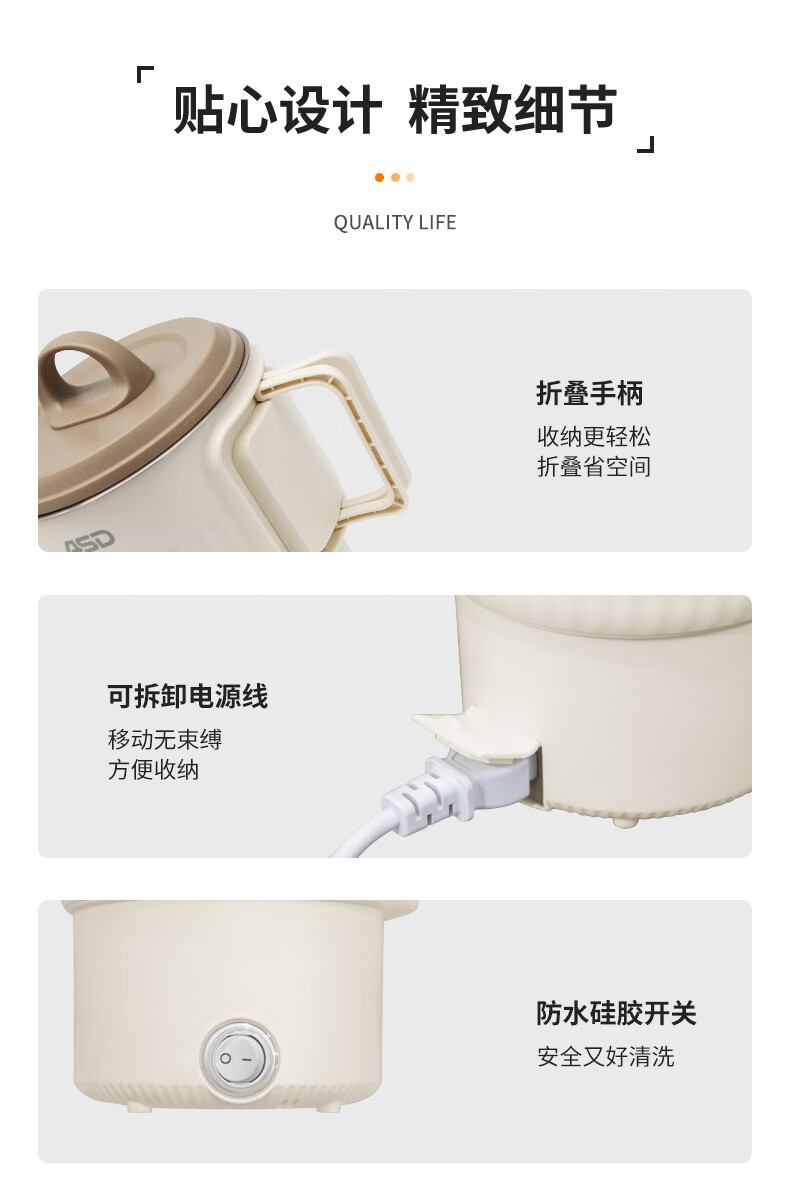 详情图.png