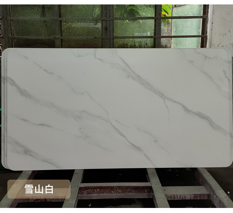 岩板定制加工台面餐桌面茶几面雪山白劳伦金吧台面鞋柜面板大理石
