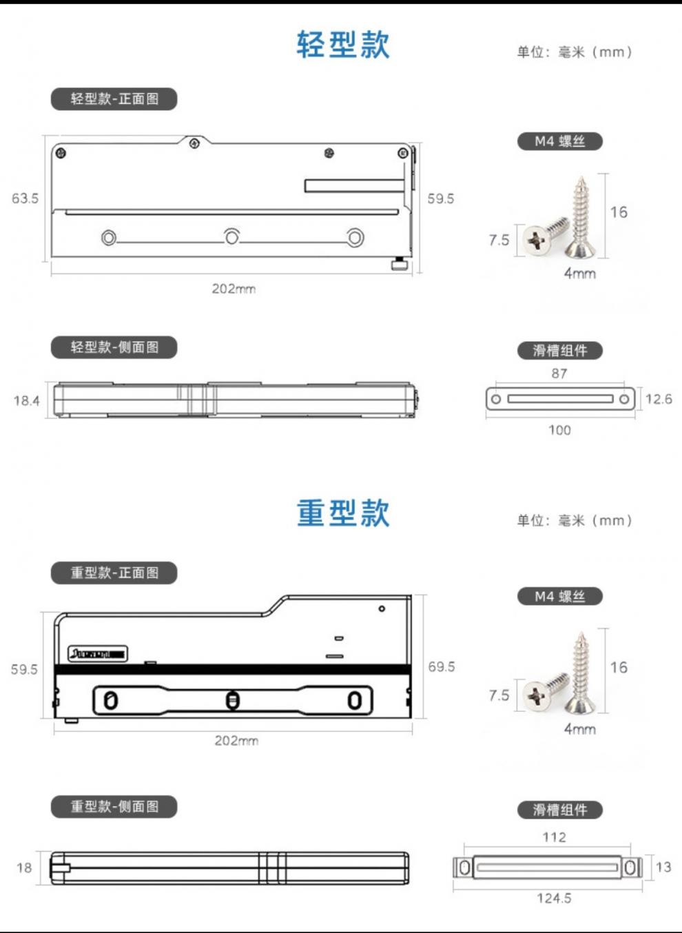 ot自动开门器按压式反弹器衣柜门自弹器关门缓冲一按开门高柜1米高内