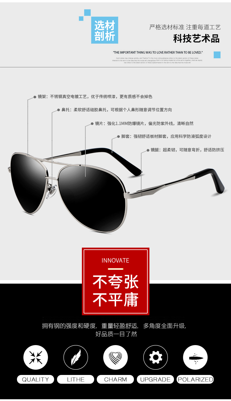 眼镜男开车专用司机镜驾驶镜偏光镜男士茶色太阳镜 【夜视镜】银品牌