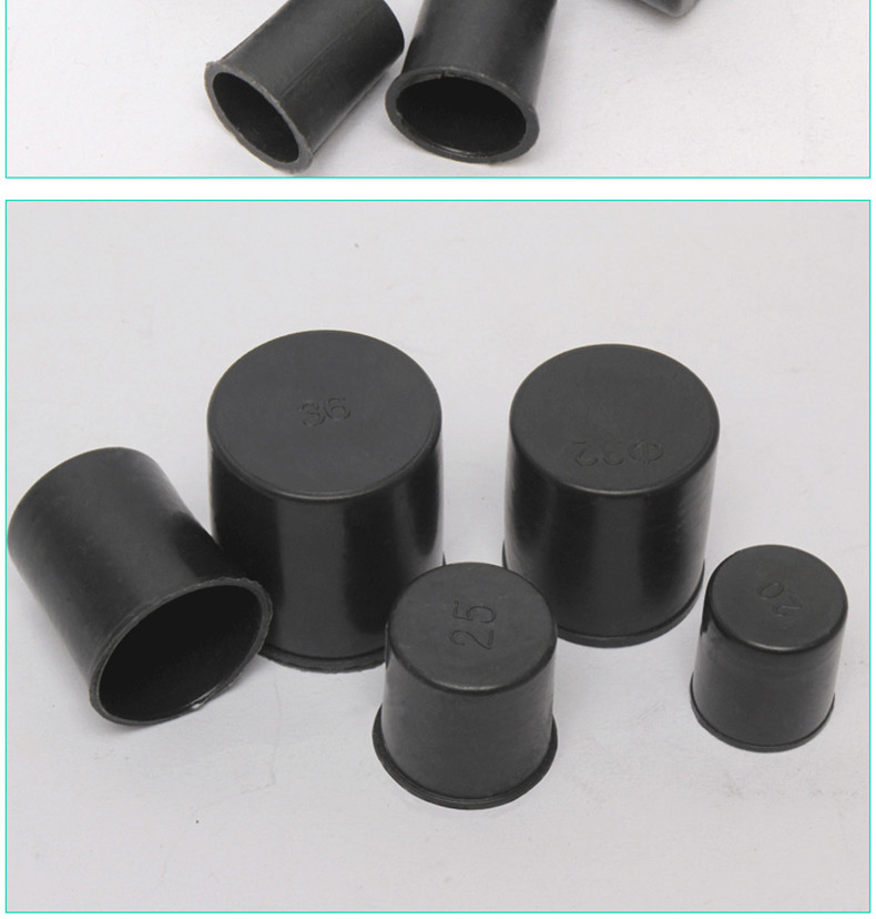 钢筋丝头保护帽 套筒保护盖直螺纹钢筋保护帽16-40 普通黑色m36(1000