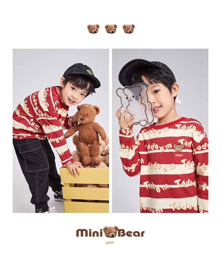 minipeace太平鸟童装男童长袖t恤儿童上衣打底衫春装新年虎年潮黑色