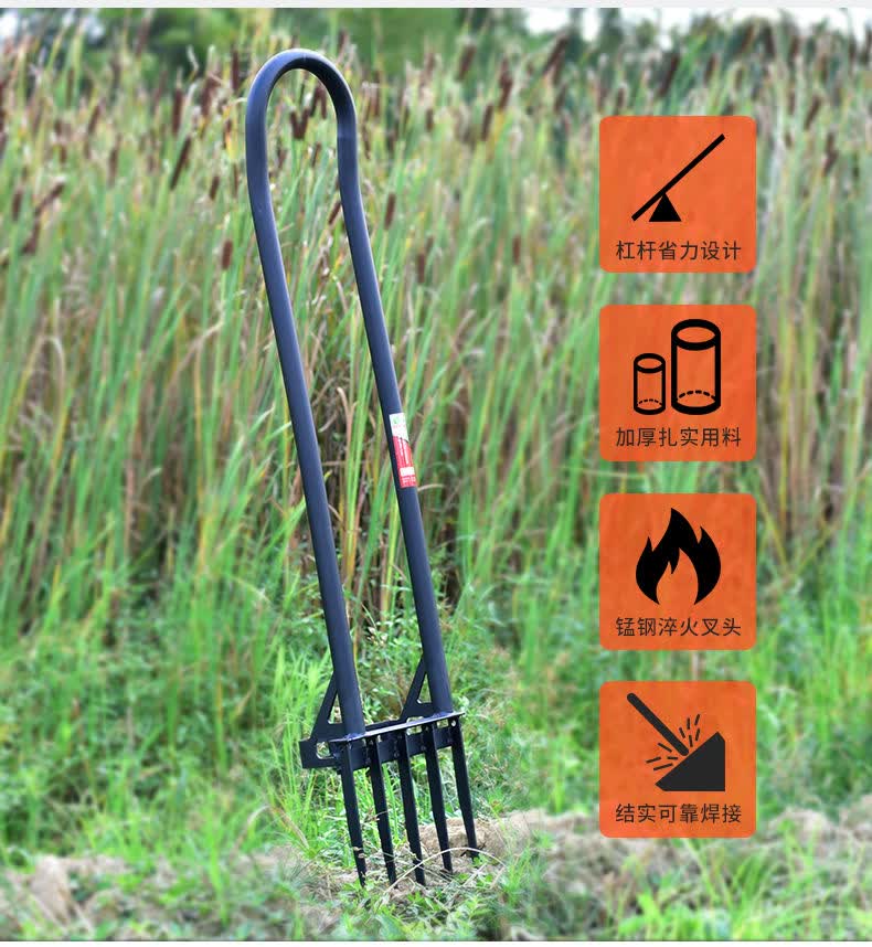 户外开荒工具翻土神器深翻器耙子农用人工翻地松土挖土翻地叉锄头