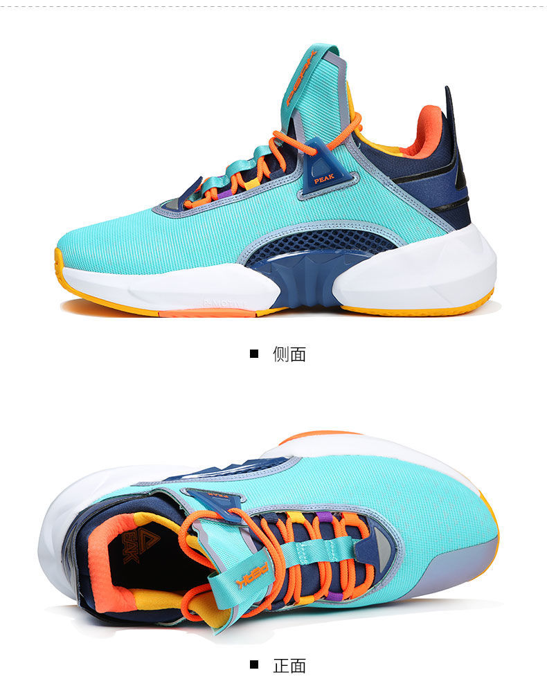 匹克篮球鞋男2021秋季新款魔弹科技实战运动街头风运动篮球运动鞋黑色