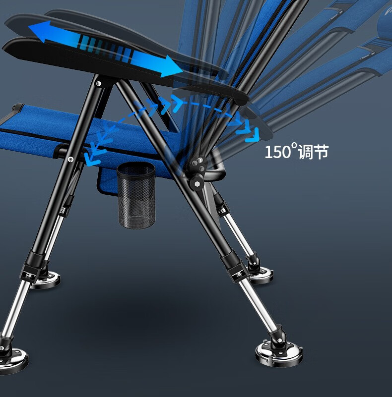 渔之源2021新款钓椅铝合金加厚户外钓鱼折叠椅多功能超轻便携全地形可