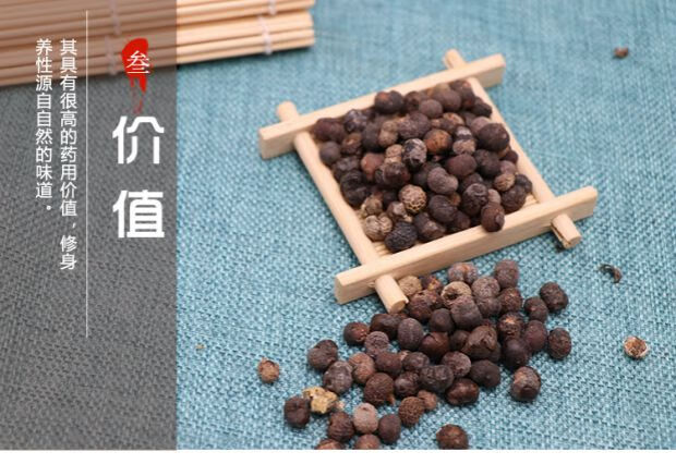 棕榈子 棕榈籽 棕树子 天然纯野生棕树果 败棕子 中药材500克【图片