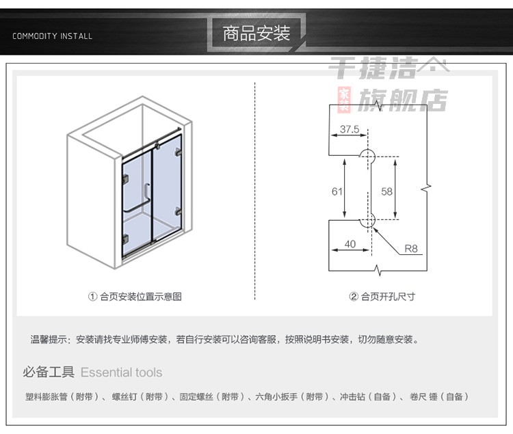 304不锈钢浴室夹淋浴房玻璃合叶无框玻璃门夹玻璃铰链135度平开