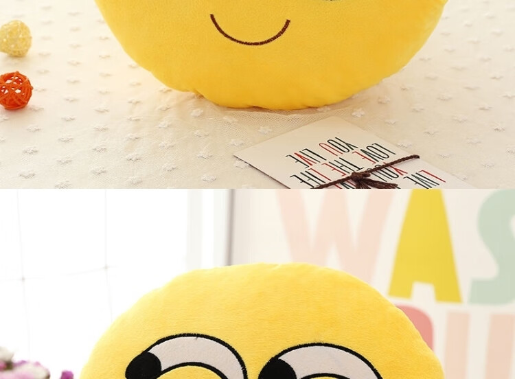 流汗黄豆抱枕表情包流汗黄豆抱枕汽车午睡枕脸表情生日勋萌玩偶圆枕可