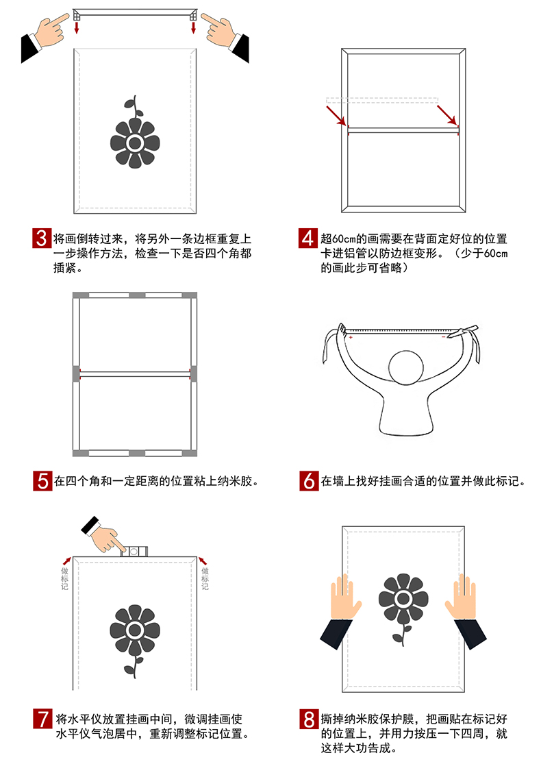 酣墨香书法字画入户玄关装饰画玄关画走廊过道挂画竖版新中式书房茶室