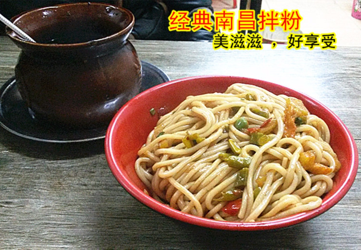 正宗江西米粉米线会昌特产好大米粉干手工炒粉早餐粉中粗桂林米粉散