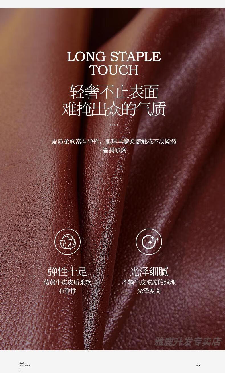 详情图-2_06.jpg