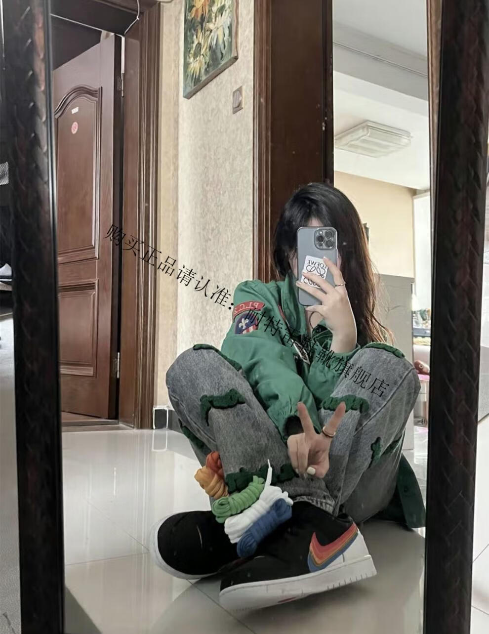 耐特雷【官方旗舰】sb dunk黑白黑彩虹宝丽来联名低帮休闲板鞋aj男女