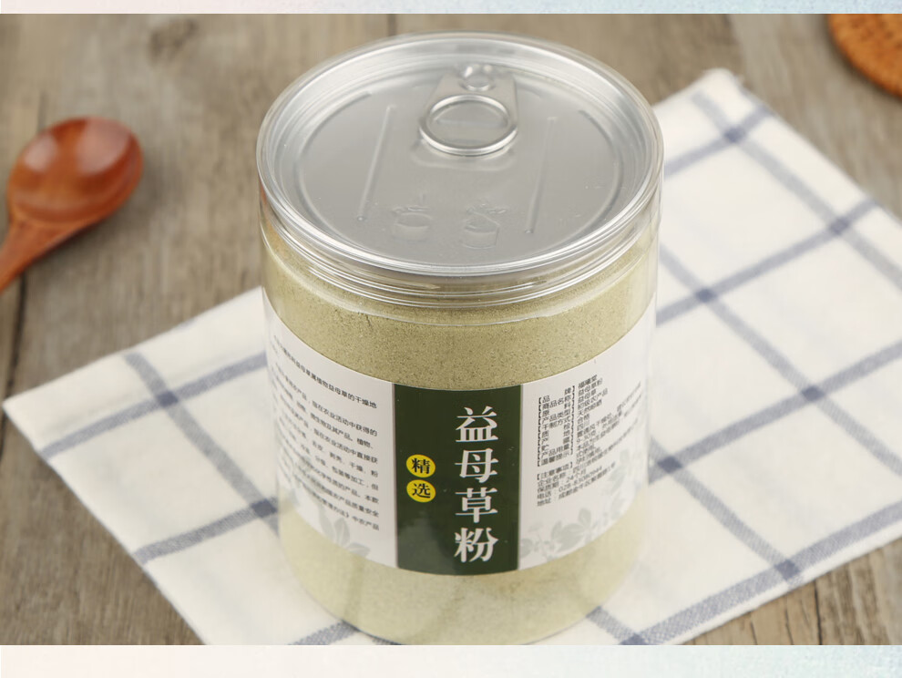 福曦堂益母草粉中药材益母草粉250克1罐