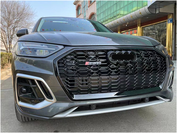 奥迪q5改装sq5中网适用于18-22q5lrsq5蜂窝前脸格栅sl黑武士包围 21