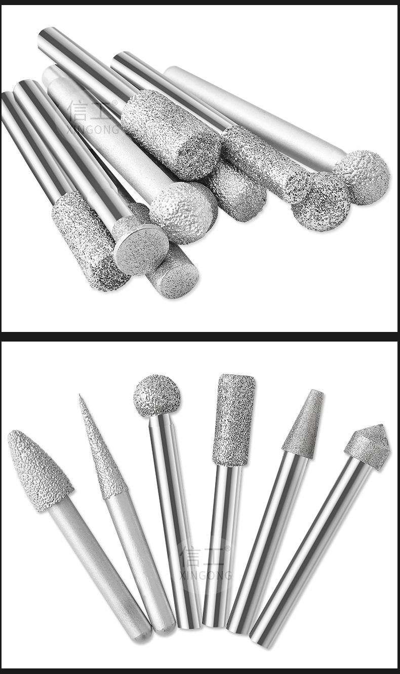雕刻头金属打磨头专用金刚砂磨头钎焊6107号t形平头8号t形倒锥各一支