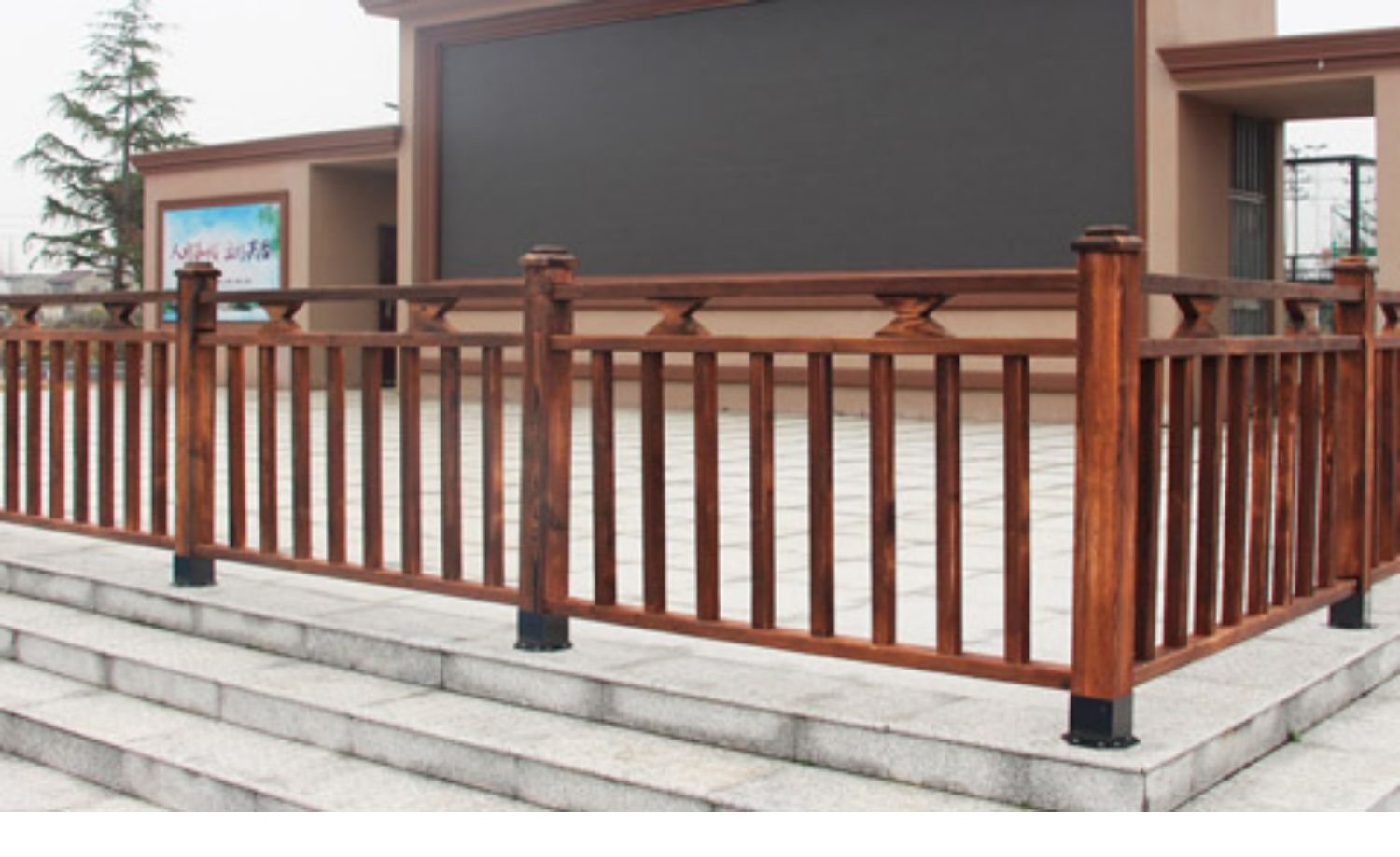 户外室外碳化木栅栏庭院隔断装饰露台木围栏木栏杆护栏长160高90cm