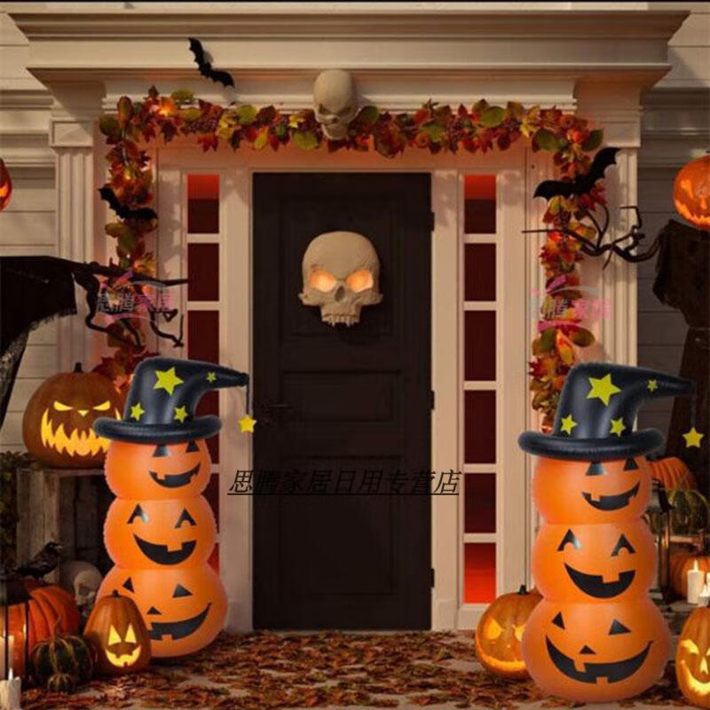 万圣节装饰 超市店铺商场装饰品场景布置万圣节商场门口摆件充气南瓜