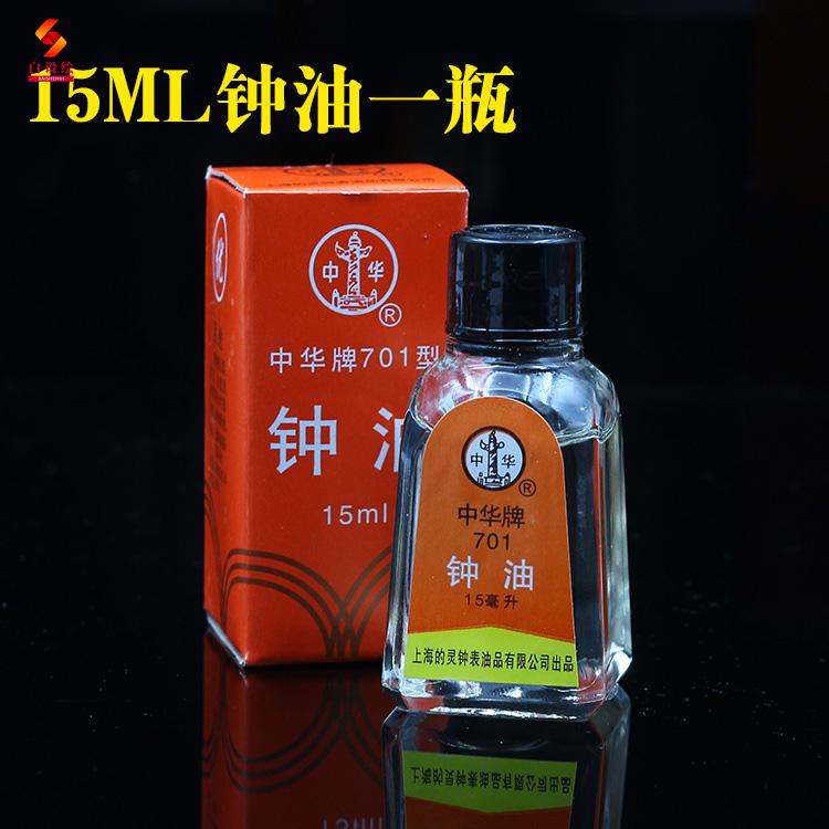 a1eb668ea41ca8c9.jpg