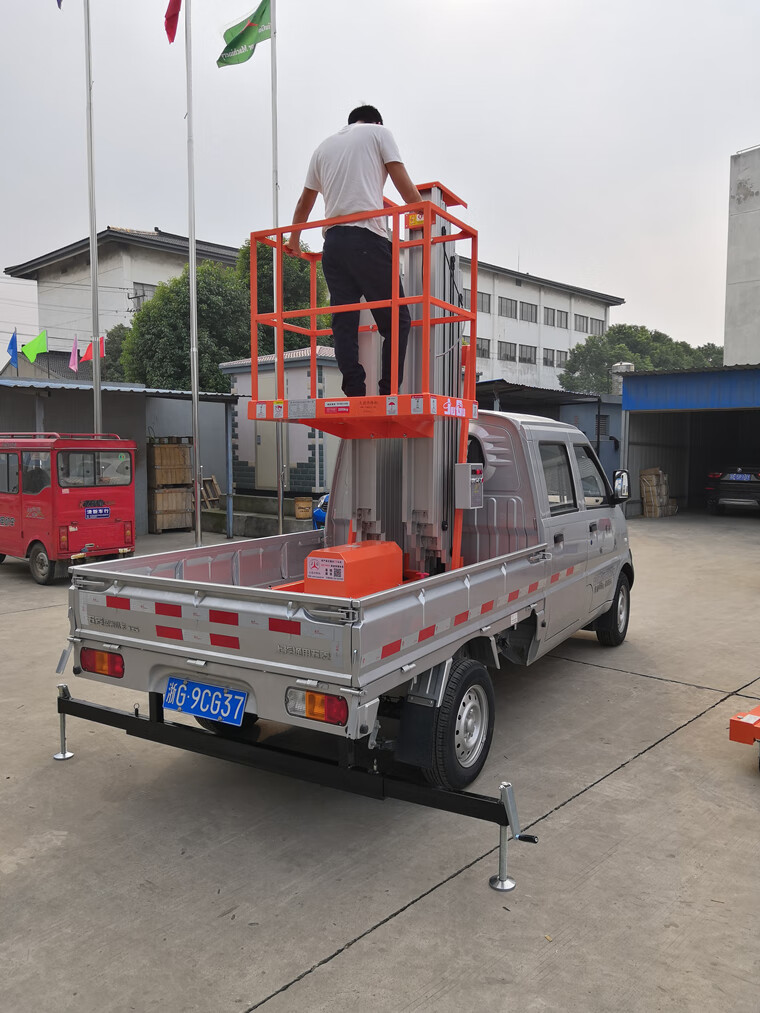 车载升降机皮卡车双排货车液压铝合金升降平台道路监控7米双车载油缸
