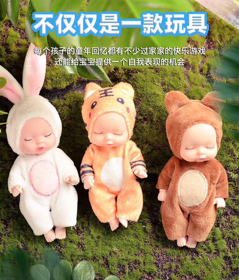 【儿童玩具 精选好货】迷你玩具小孩玩具生日礼物玩具婴儿玩具婴儿