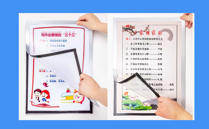 妈妈的合约磁性框展示牌小学生自律学习计划表寒假安排寒假计划儿童