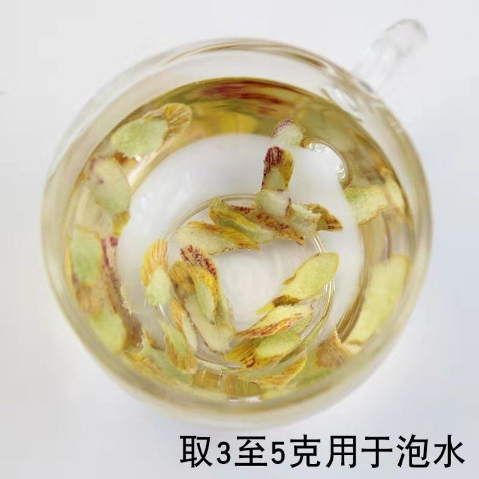 伟博铁皮石斛切片枫斗肉质片100g普通