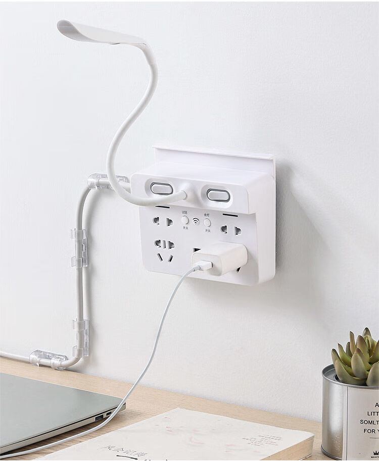 插排固定器插排插线板固定器墙上无痕粘贴壁挂式免打孔接线板插座墙壁