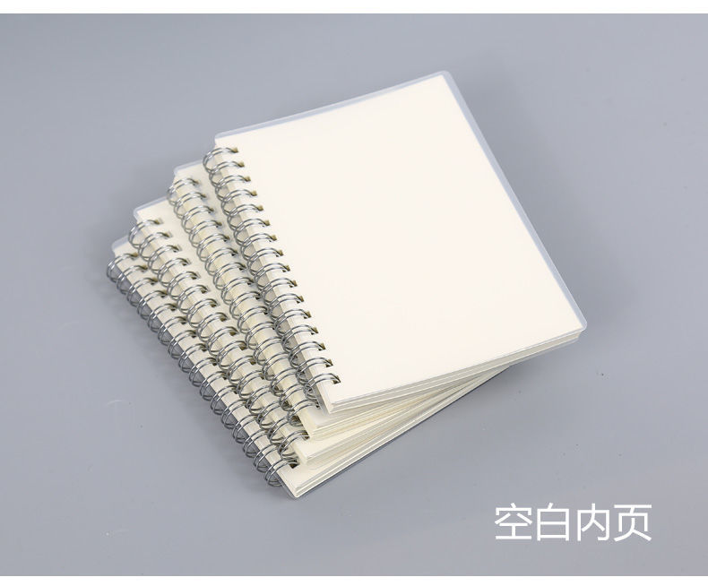 韩版网格笔记本ins格子线圈手账本网红方格记事本 a6小号网格内页 8本