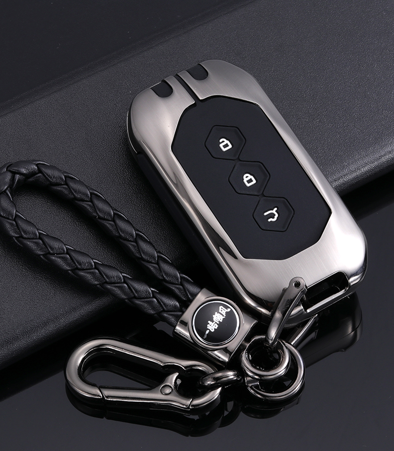 2020款五菱凯捷钥匙套20款凯杰智能遥控钥匙包汽车专用保护壳扣男银色