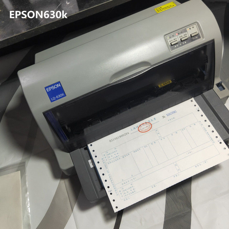 二手9成新针式打印机映美630k打印机发票送货单税票凭证平推得实连打