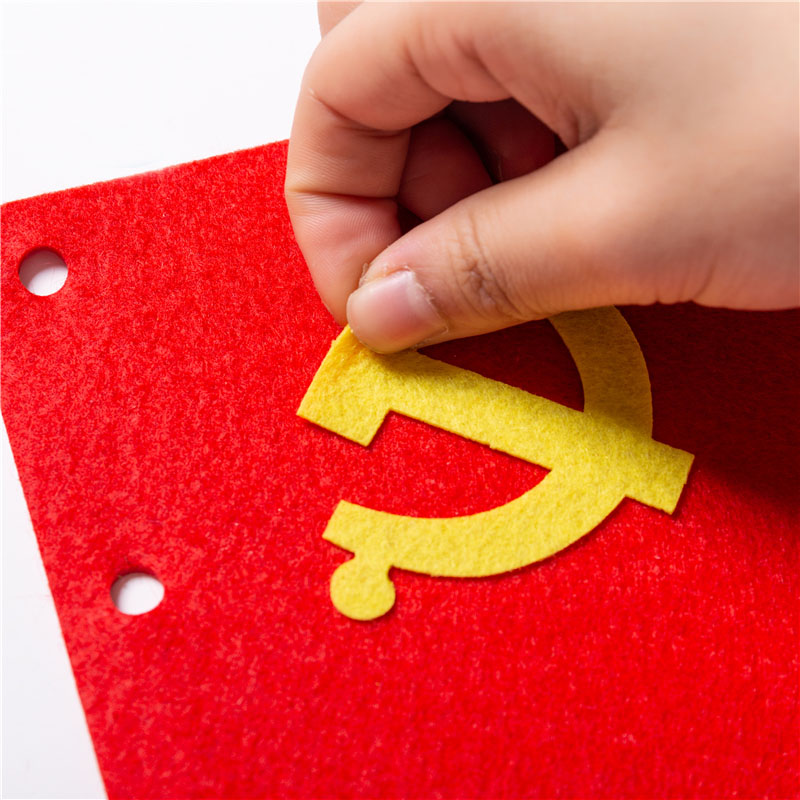 建党手工建党节旗子手工五星红旗小幼儿园儿童制作材料包礼物不织布