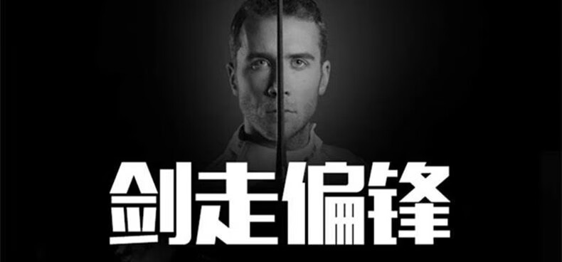 f804b7341b8b9ec4.jpg