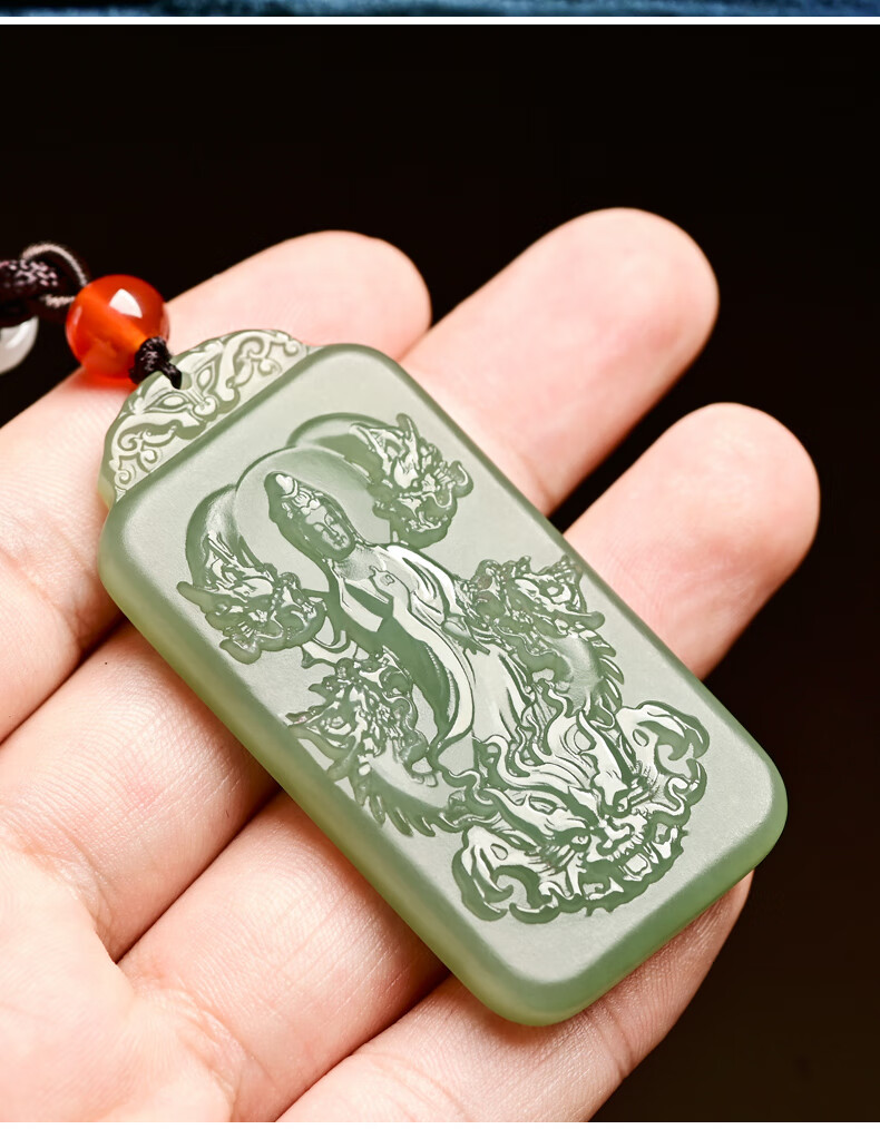 湦水饰阁和田玉吊坠观音男士款九龙护主观音玉佩转运玉牌玉石挂件玉坠