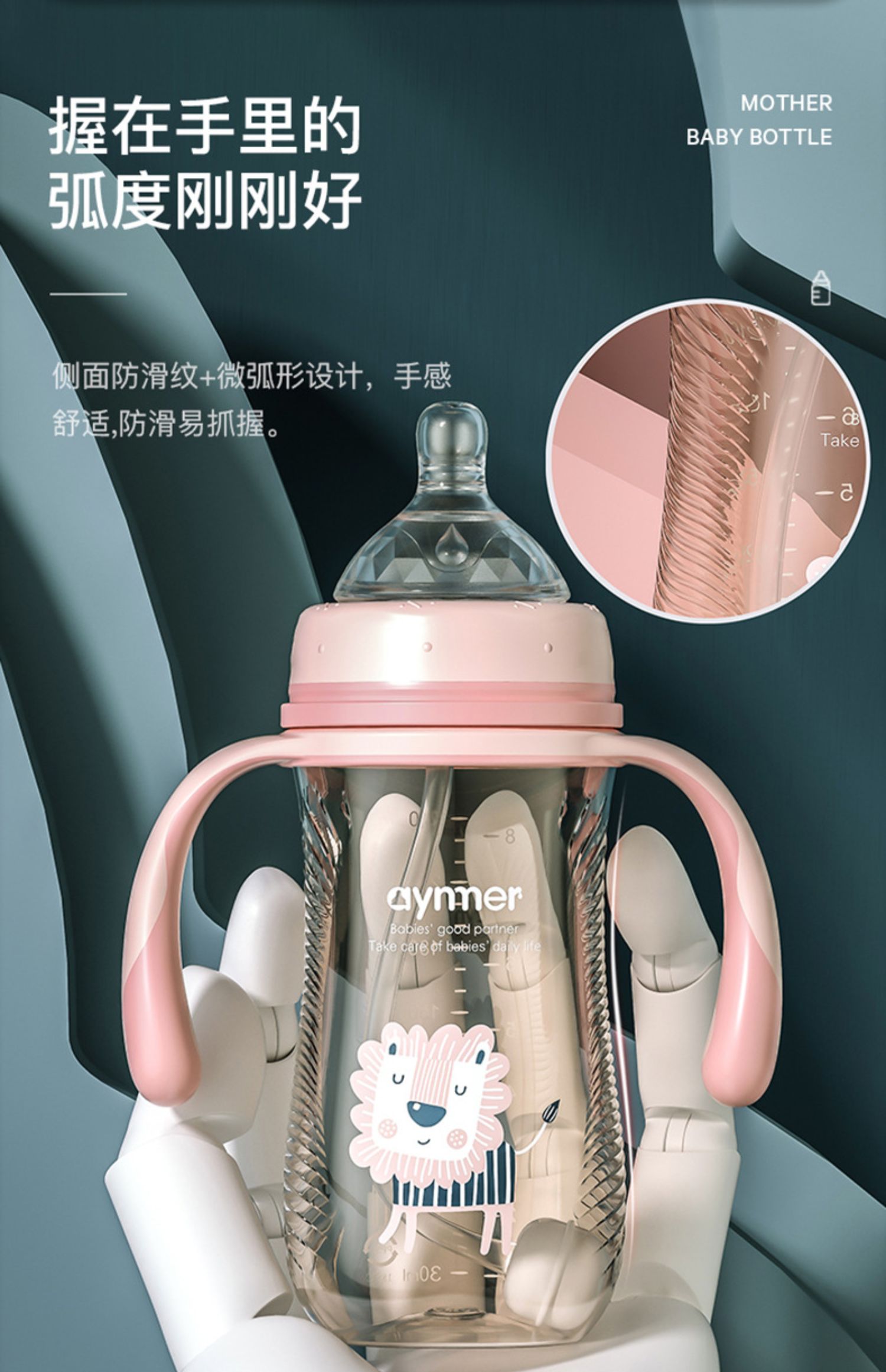 新生儿婴儿童大宝宝奶瓶ppsu宽口径耐摔鸭嘴吸管杯1岁以上2岁3岁蓝240