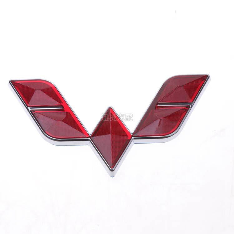 适用于五菱之光车标637663716390前中网车标荣光车标宏光前后标荣光后