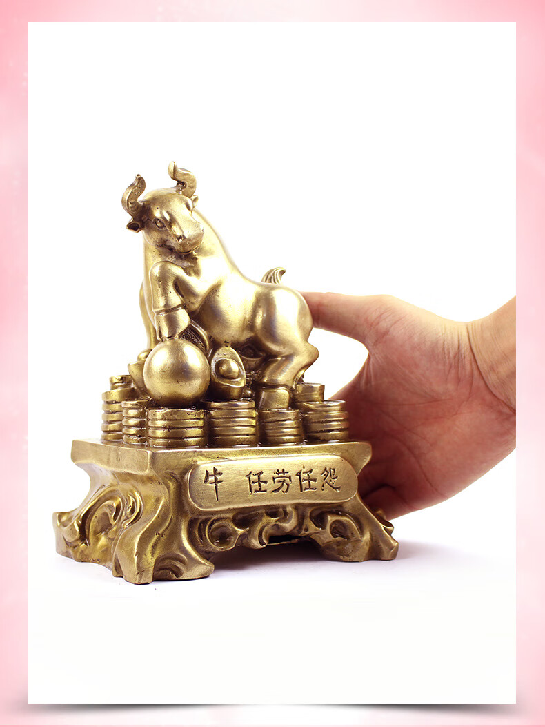 玄友 铜牛摆件水牛生肖金钱牛形金属华尔街金牛办公桌属牛铜像【图片