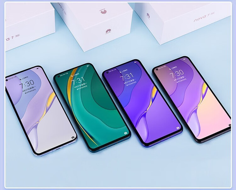 华为huawei nova7 5g 麒麟985 后置四摄 拍照游戏二手手机 7号色 8g