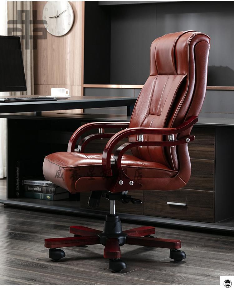 老板椅 皮老板椅 皮牛皮电脑椅家用转椅大班椅可躺升降书房椅办公室