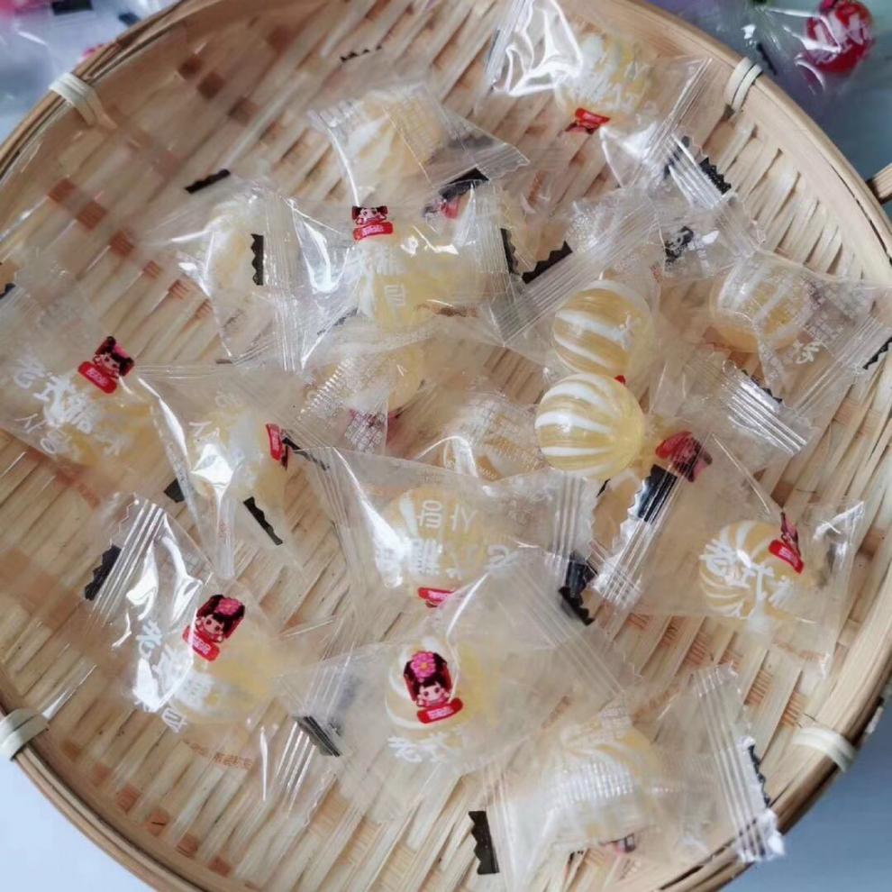 东北老式糖球水果味硬糖光腚糖球独立包装糖球儿时老式味道独立包装大