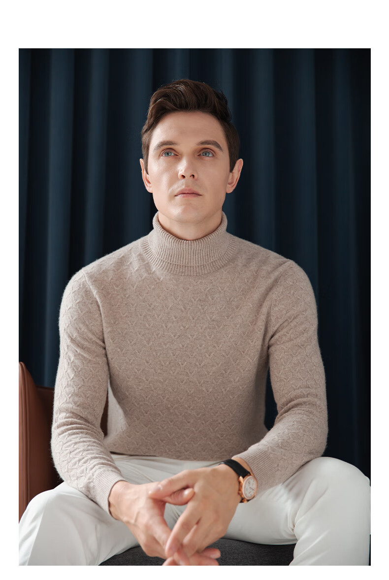 培罗蒙baromon高领羊毛衫男套头保暖针织衫冬季青年男士纯色毛衣灰蓝