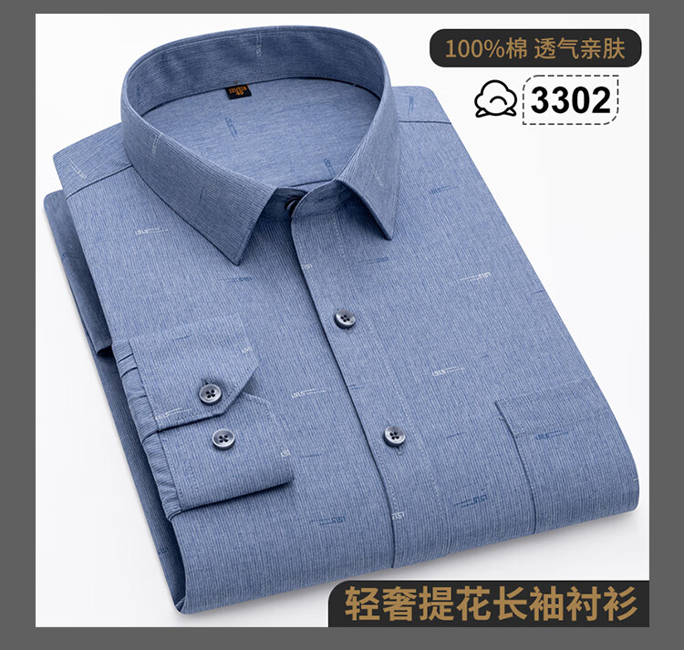 7efa529933ec8a9d.jpg