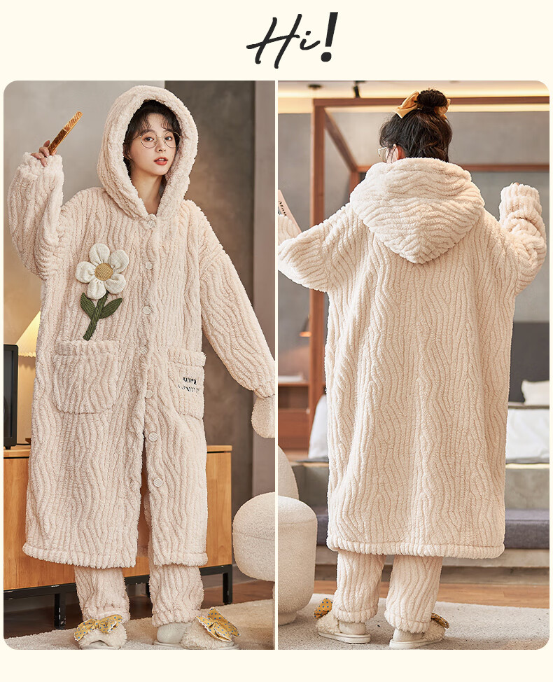 南极人睡衣女冬珊瑚绒公主风甜美加厚加绒长袖大码保暖家居服女士内衣