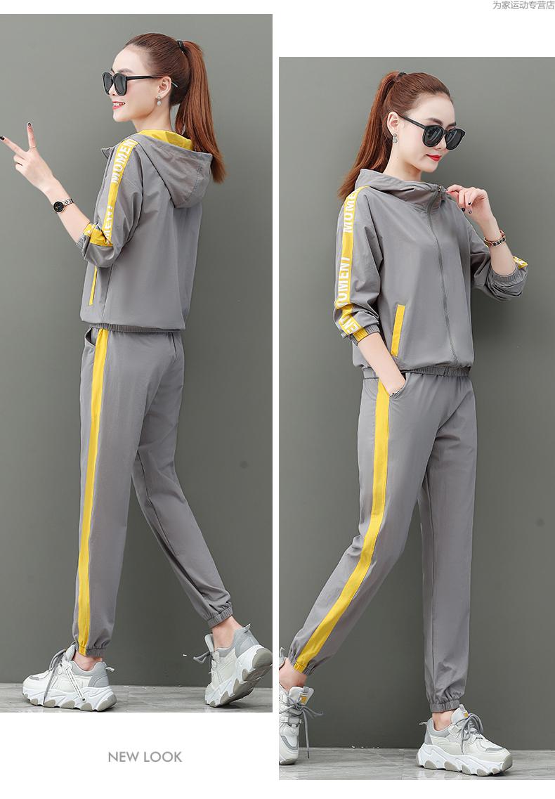 鸿星尔克特价捡漏运动套装女春秋季2022新款女士大码宽松卫衣秋冬休闲