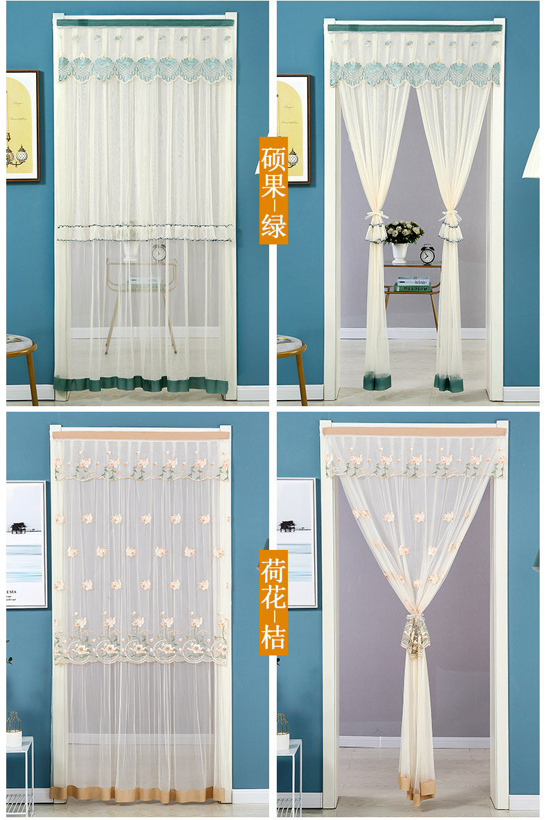 免打孔门帘双层蕾丝纱帘卧室四季防蚊虫隔断帘用伸缩杆门蚊帐纱