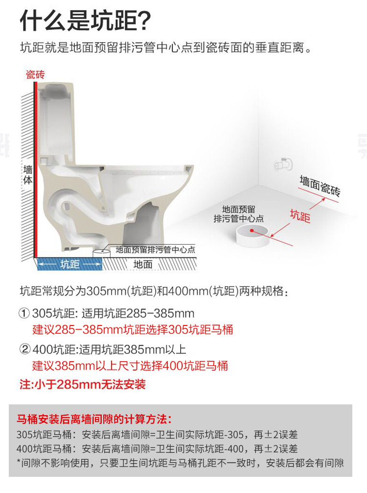 九牧jomoo智能马桶盖即热式多功能臀洗冲洗器恒温盖板青春版智能盖板