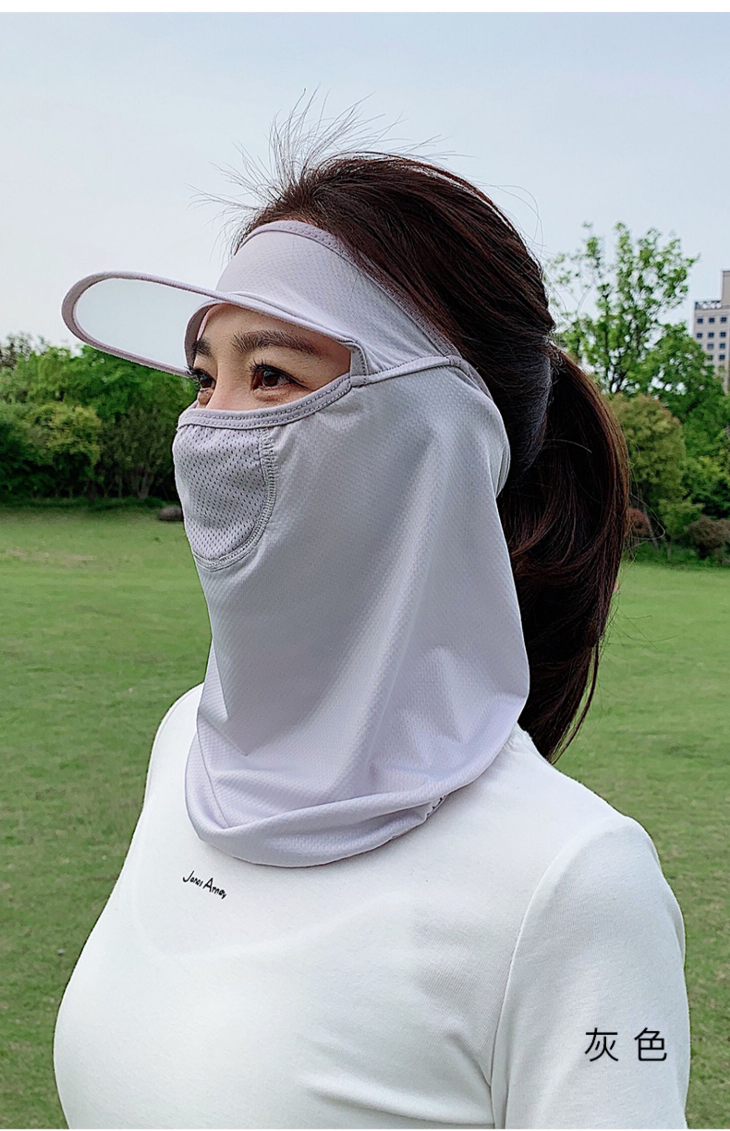 帽子女夏遮阳冰丝防晒遮脸防紫外线户外骑车太阳帽空顶帽护颈面罩